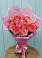 Букет 15 Розовых роз Равель в Юровка