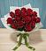 Букет Красные розы в Юровка