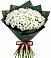 Букет цветов из: Хризантемы в Юровка