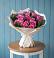 Букет цветов из: Розы в Юровка