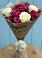 Букет цветов из: Розы в Юровка